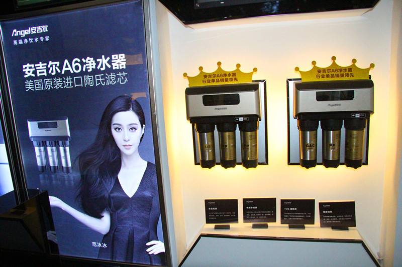 云南安吉爾凈水器調(diào)試 云南安吉爾凈水器調(diào)試