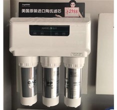 安吉爾凈水器怎么樣？