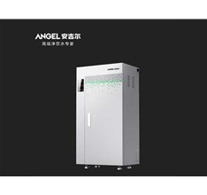 商用凈水機中直飲水機和開水器有什么區(qū)別？